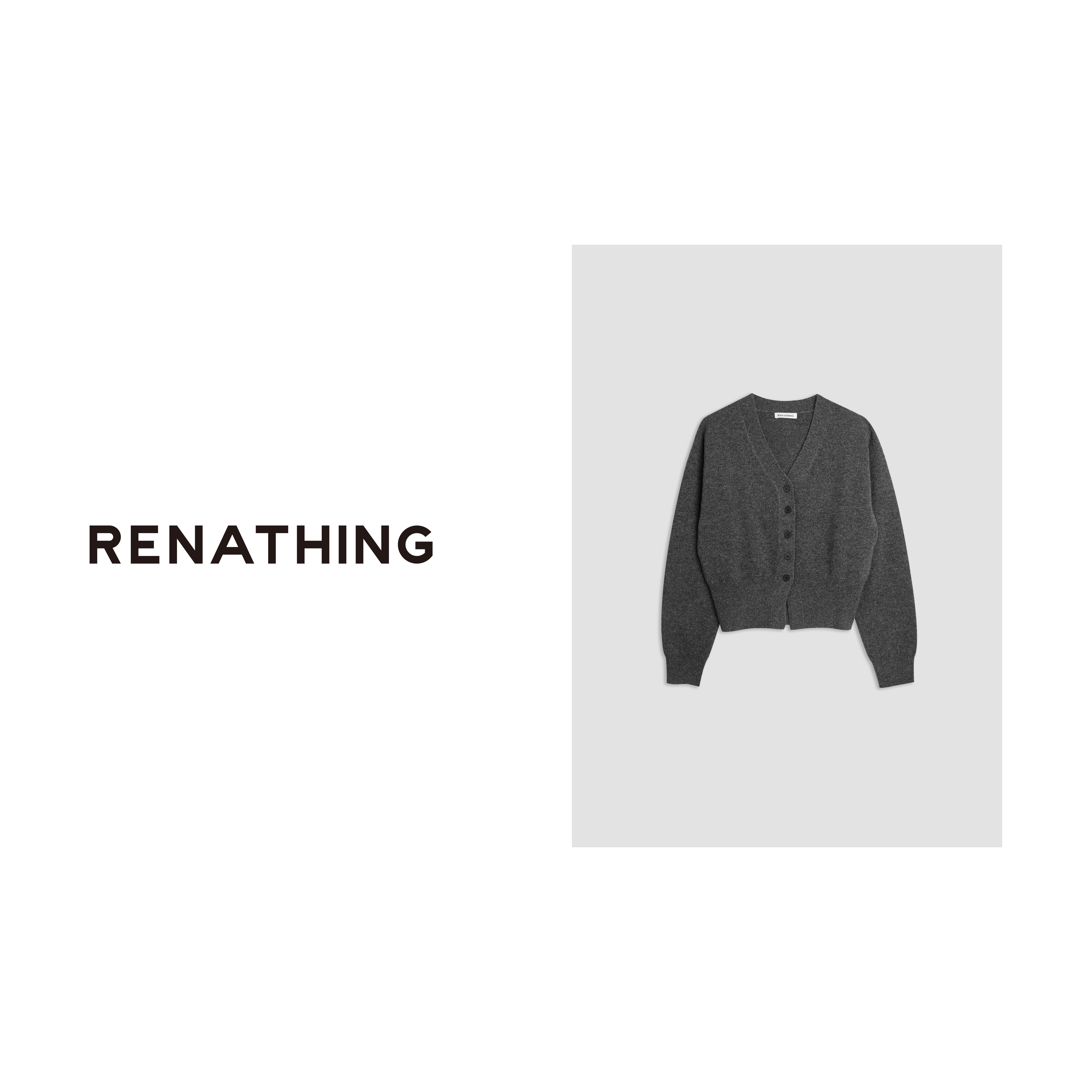 【RENATHING】灰色正肩排扣开衫