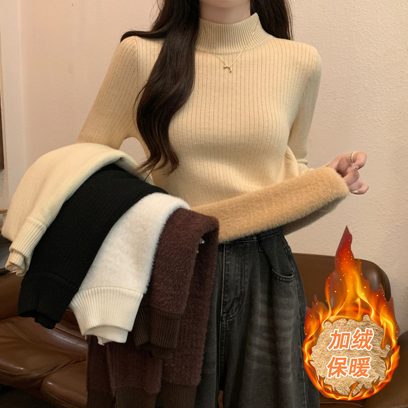 【抗起球一体绒】打底毛衣女秋冬加厚加绒2023新款内搭针织衫