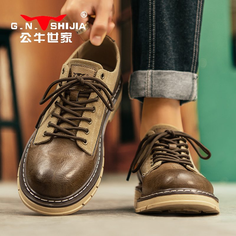 公牛世家皮鞋男2023时尚新款春秋男鞋商务休闲英伦正装结婚新郎鞋
