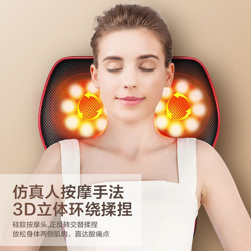 Z多功能颈肩腰椎靠垫全身家用揉捏按摩枕腰部热敷全自动