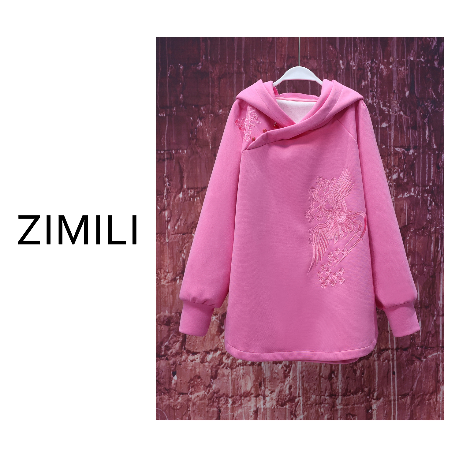 【LIANG哥定制】冬季加绒拼接时尚设计感百搭连帽重工刺绣卫衣/2296