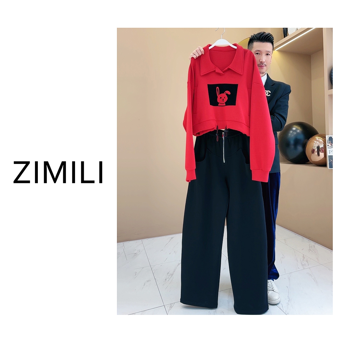 【LIANG哥定制】冬季POLO领卡通兔子时尚卫衣1980A+拉链高腰裤/507A