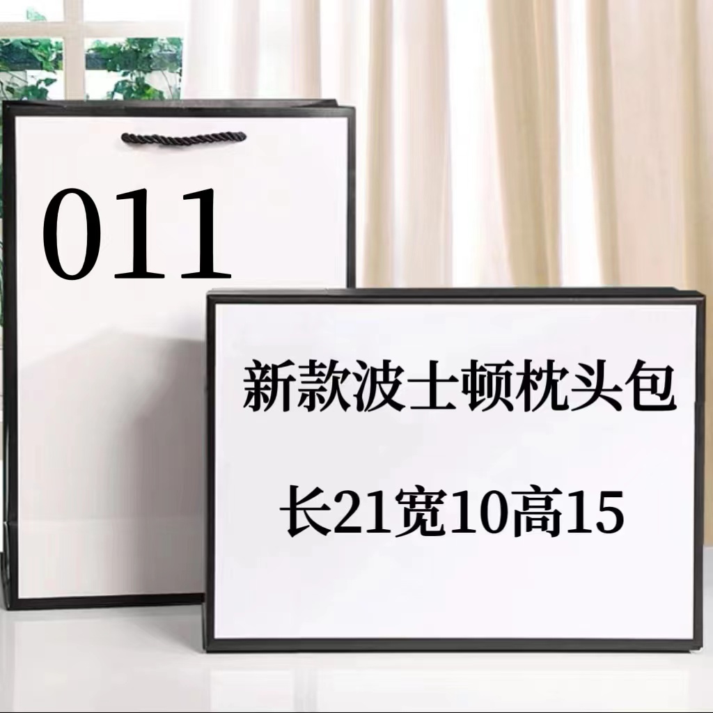 CDK 011时尚百搭气质单肩波士顿枕头包2771