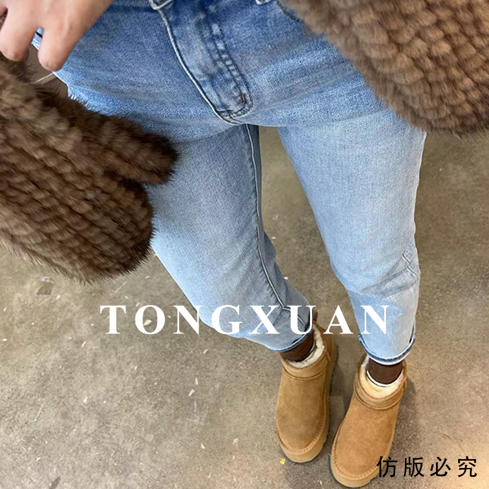 同瑄家秋冬新款牛仔裤子1016.3947