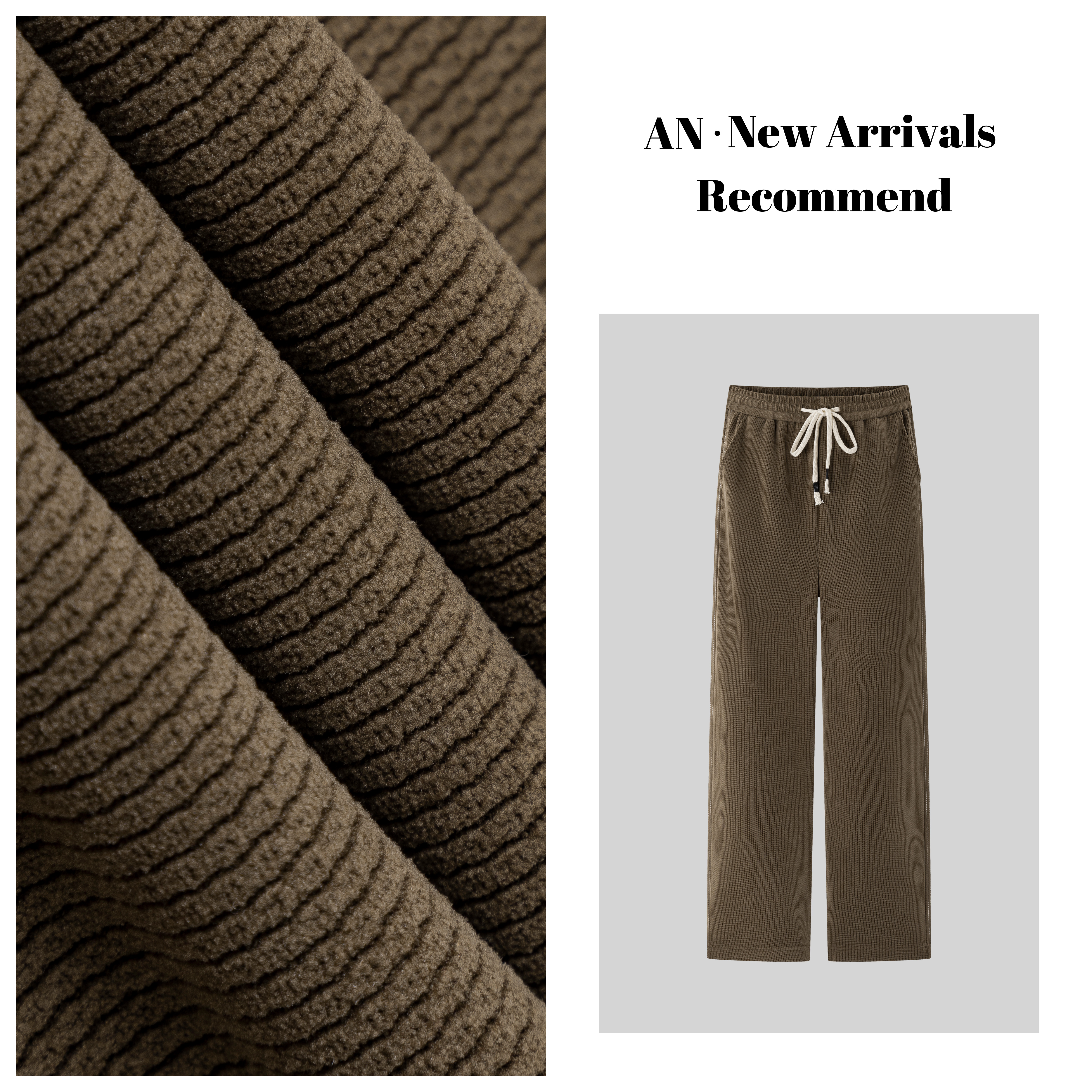 安南AN【泡芙裤】A9155秋季新款坑条绒窄版抽绳阔腿休闲裤