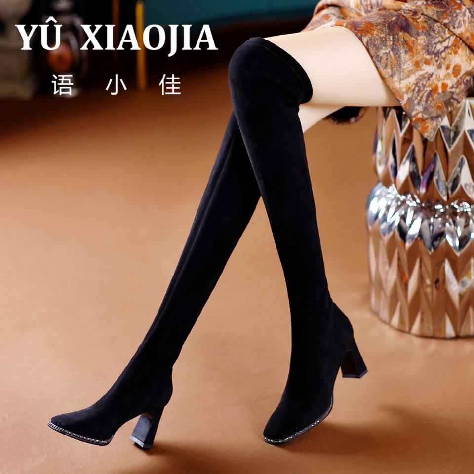 下架[已开价]粗跟过膝靴2023年冬季加绒黑色方头中高跟弹力靴8513