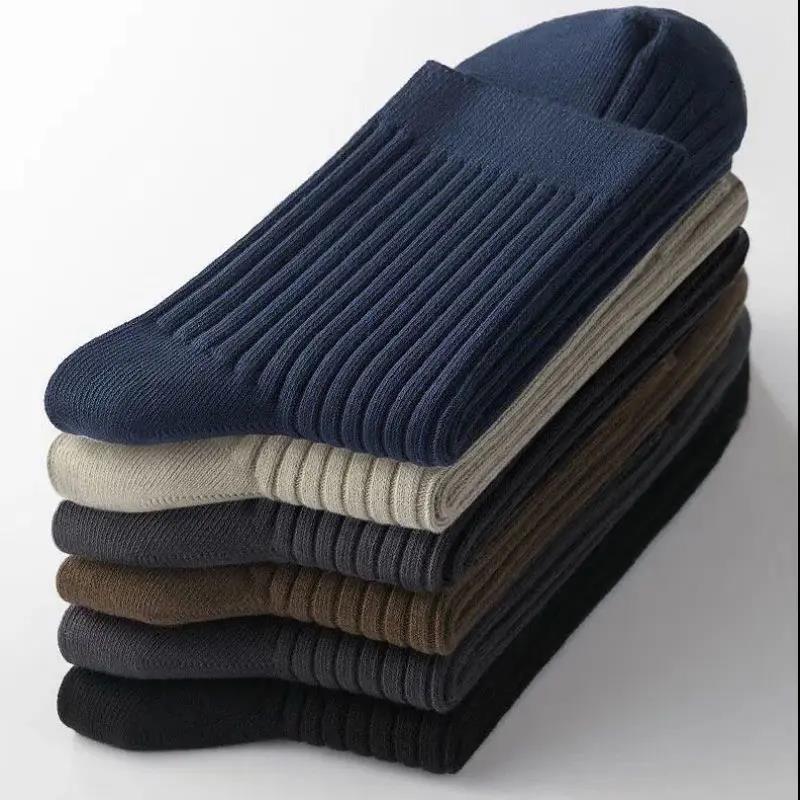 【粉丝福利】秋冬袜子男士商务中筒秋冬款吸汗防臭潮流运动袜潮in