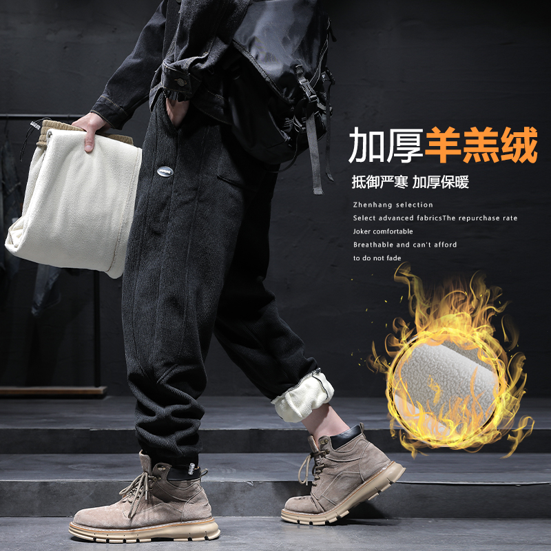 MAKE冬季羊羔绒卫裤加绒加厚男大码灯芯绒裤子保暖时尚运动休闲裤