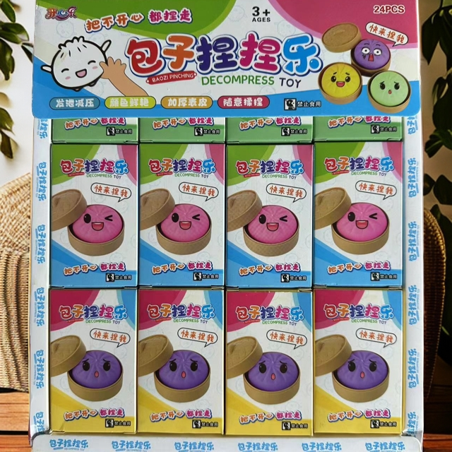 直播24盒包子捏捏乐。精灵梦盲盒。奥特曼盲盒惊喜洞洞乐盲盒解压