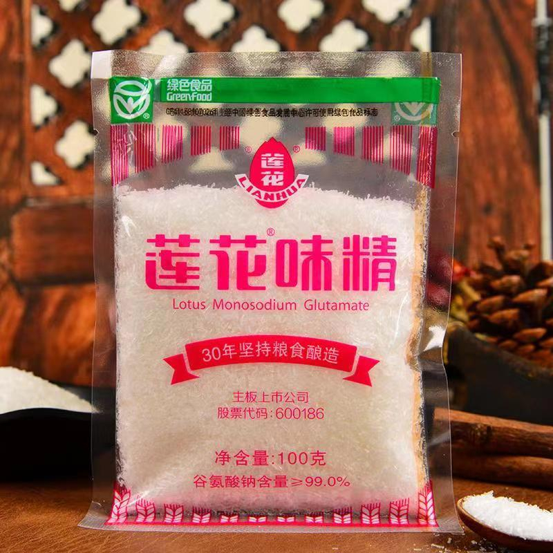 正宗莲花味精1000克无盐纯味精特价老牌子商用莲花牌味精100克