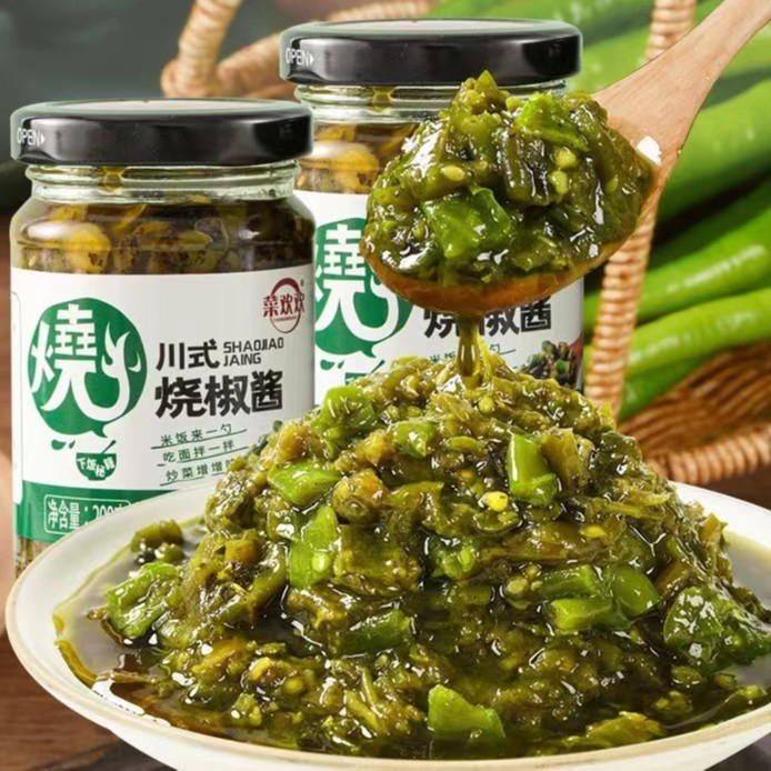 正宗烧椒酱辣椒酱懒人下饭菜拌饭酱拌面酱香辣酱鲜辣下饭酱炒菜