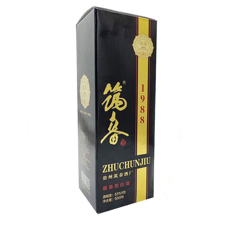 筑春筑春贵州老三春酱香，私拍BU FA 53度500