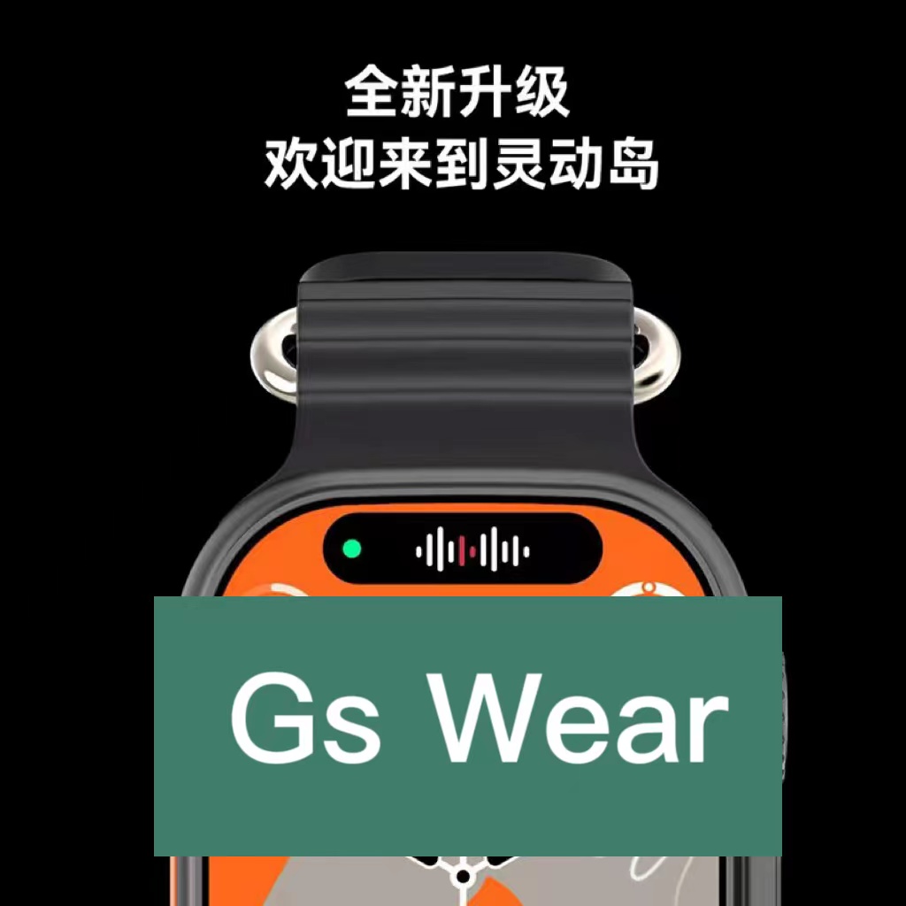 手势接听智能手表