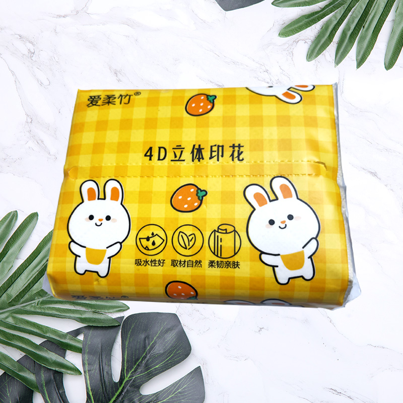 【一包Z】--Z-可拍八次-卡包配套纸巾-破损丢件联系客服生活