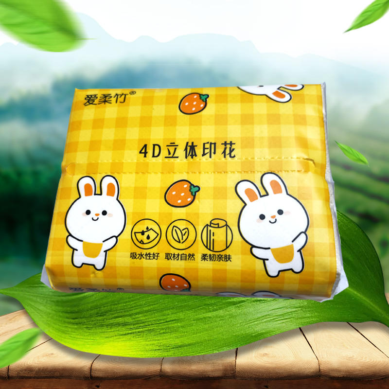 【一包z】Z---可拍五次--户外手包厂宠粉专属】防滑无痕红帽休闲