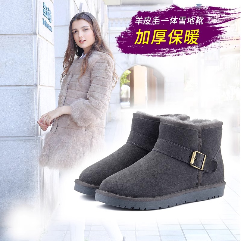 冬季羊皮毛一体雪地靴女短筒靴子加绒加厚面包鞋保暖真皮雪地棉鞋