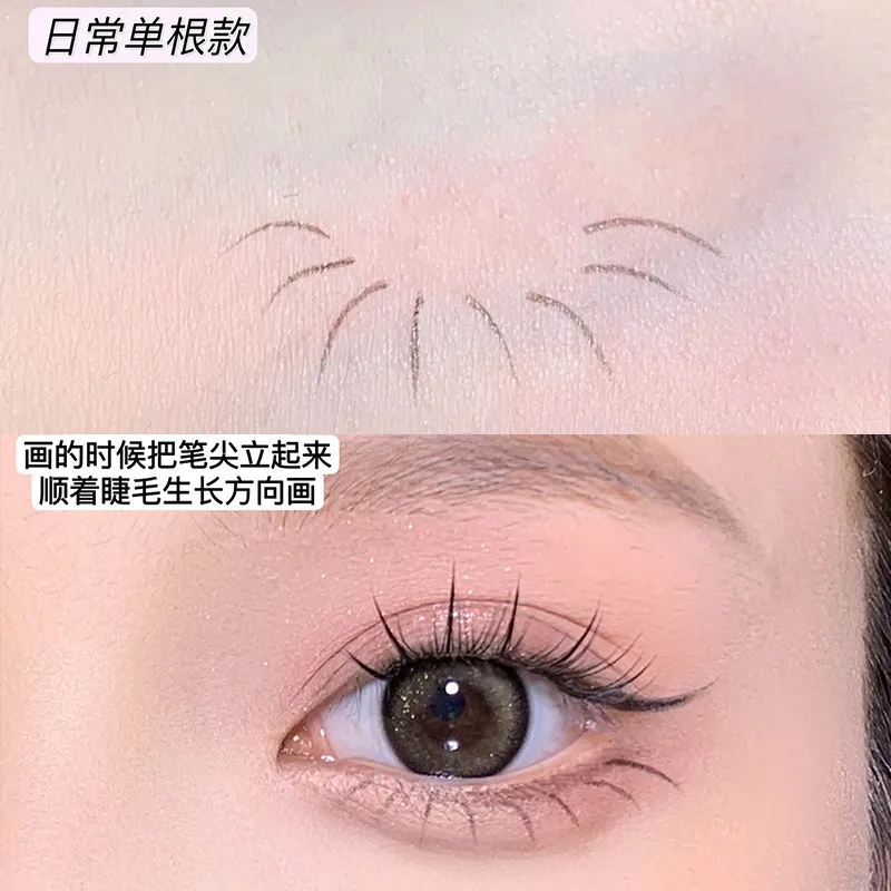 Time Point纤细彩色眼线笔定型不易掉色防水防汗眼线液笔绚彩
