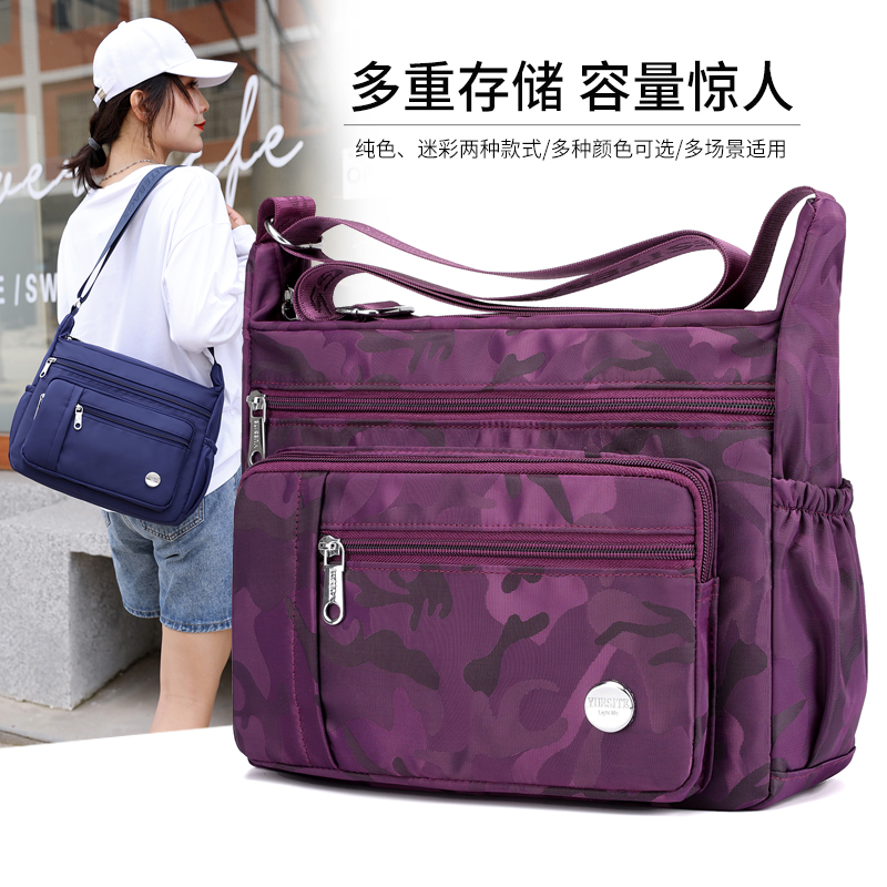 牛津布斜挎包女2023尼龙包包轻便帆布妈妈包单肩包防水中老年布包