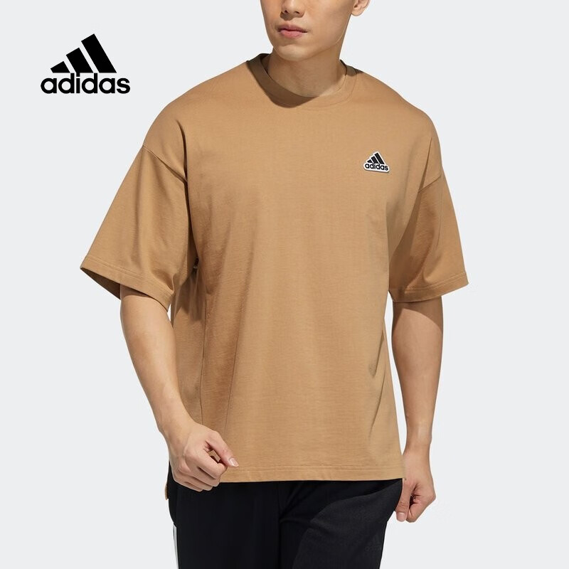 阿迪达斯#BJCC男装T恤秋季新款运动服训练舒适轻便 HA3647