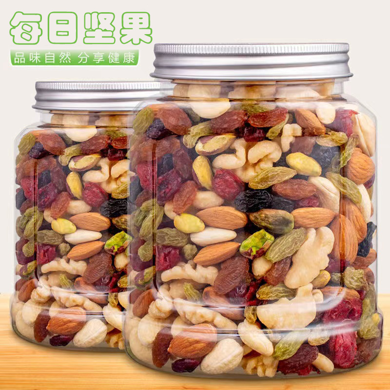 每日坚果混合坚果仁果干250g罐装100g孕妇儿童营养健康零食大礼包