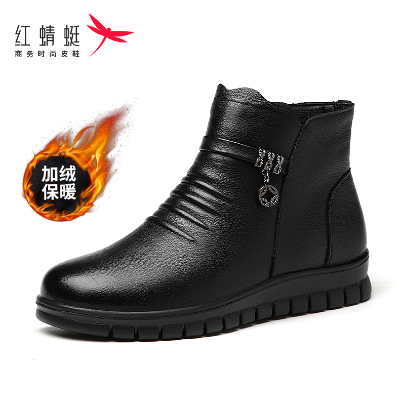 红蜻蜓女鞋冬季妈妈皮靴女时尚保暖真皮全牛皮中老年棉鞋软底短靴