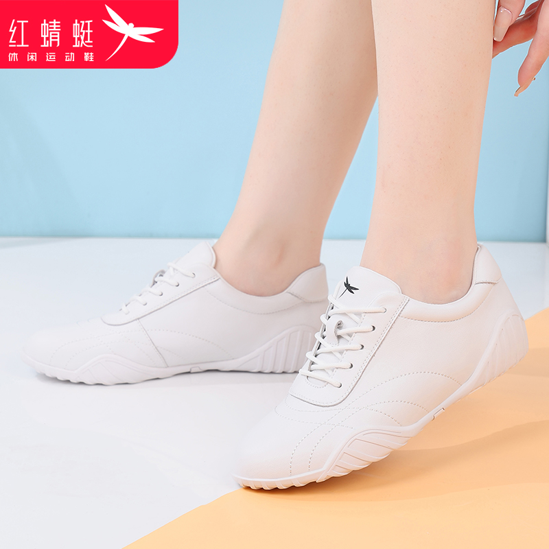红蜻蜓女鞋冬季2023新款运动鞋女软底百搭平底白色休闲小白鞋春秋
