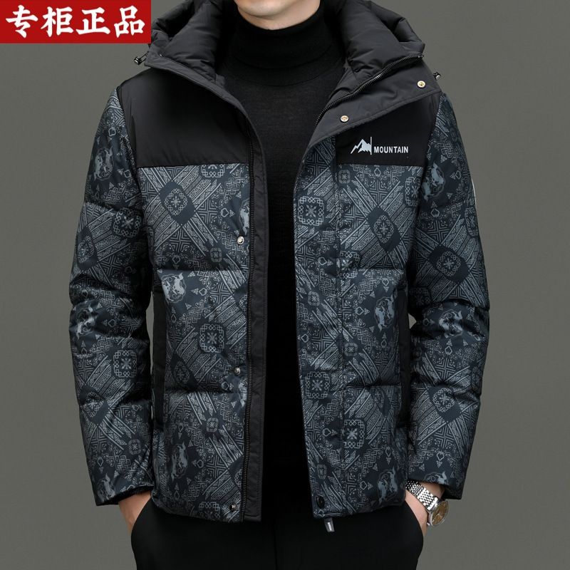 保罗新款男士羽I绒服中青年休闲印花加厚保暖面包服连帽宽松韩版