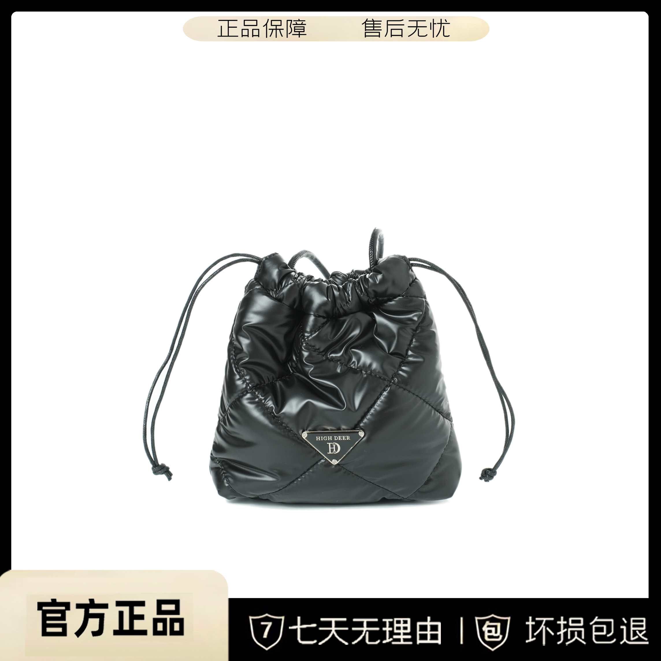 2023秋冬新款腋下包轻奢时尚休闲菱格抽绳水桶包斜跨包DL268黑