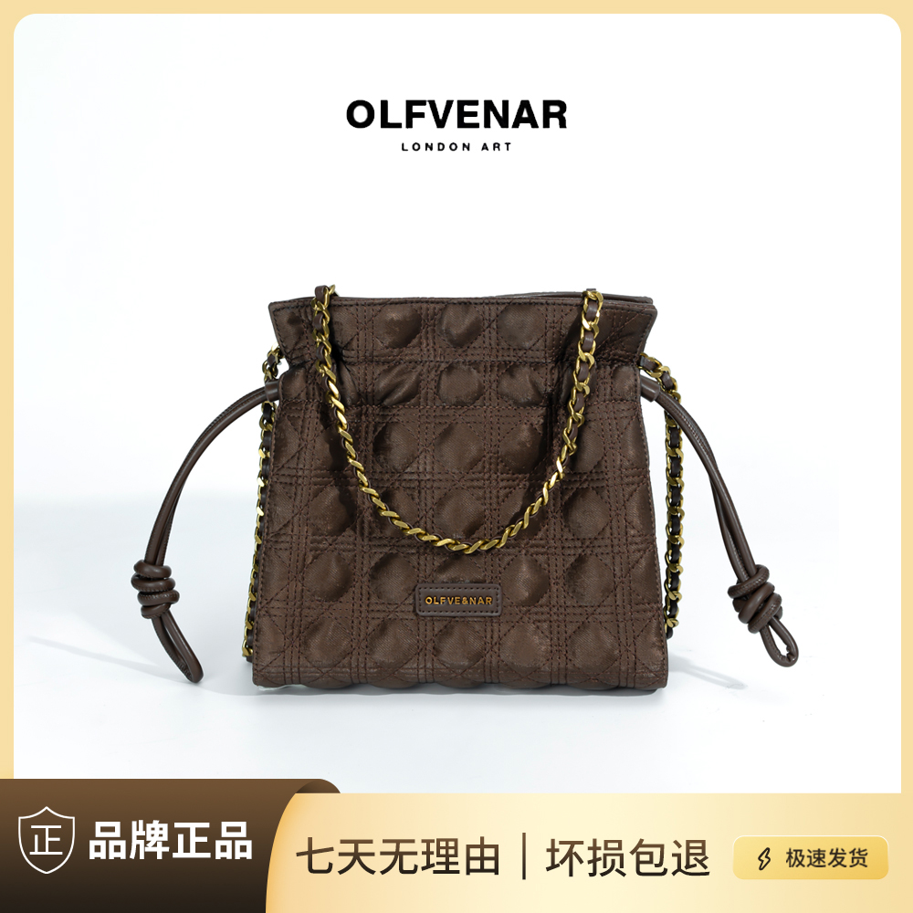 【刘叮当甄选】OLFVENAR 轻奢小香风菱格斜挎包4367