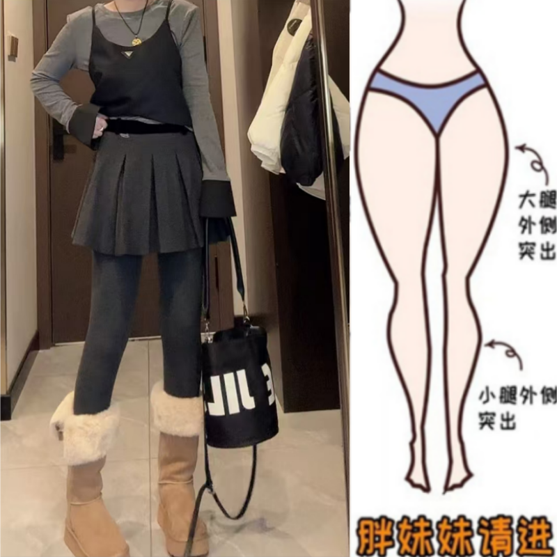 格洛森一条适合过冬的百褶裙秋冬新款高腰洋气百搭显瘦加厚半身裙