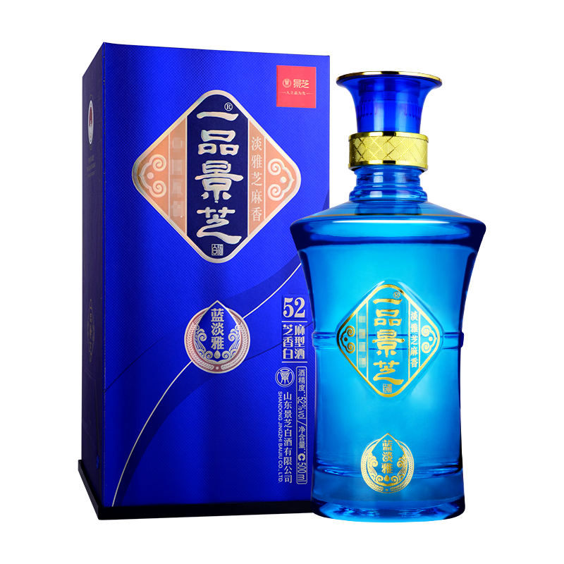 景芝【官旗发货】一品景芝蓝淡雅芝麻香型高度白酒52度500ml*2