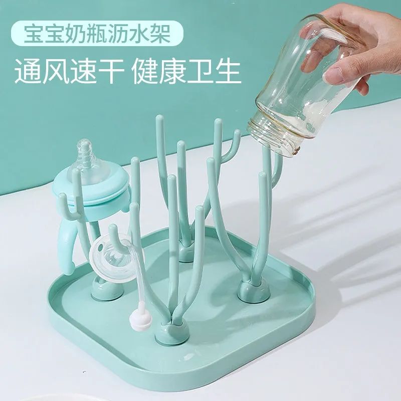 奶瓶干燥架宝宝用品置物架婴儿晾奶瓶晾干架儿童大小收纳沥水架子