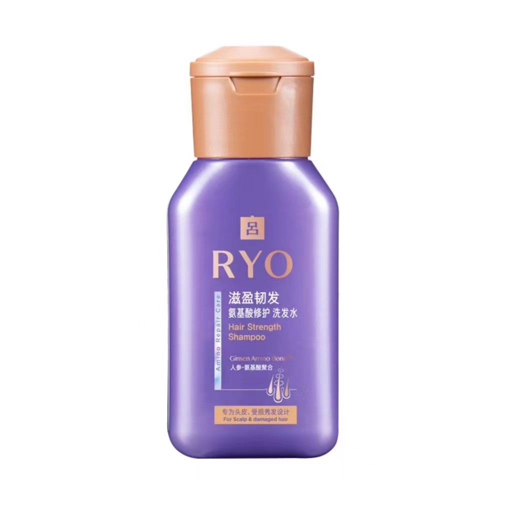 RYO/吕氨基酸修护洗发水韧发柔顺润发滋养秀发舒缓改善养发旅行装