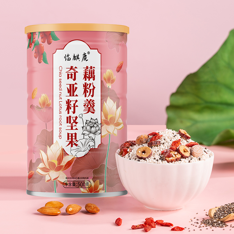 【29.9到手4罐】临麒鹿奇亚籽坚果藕粉羹 营养代餐 软糯即食500g/罐