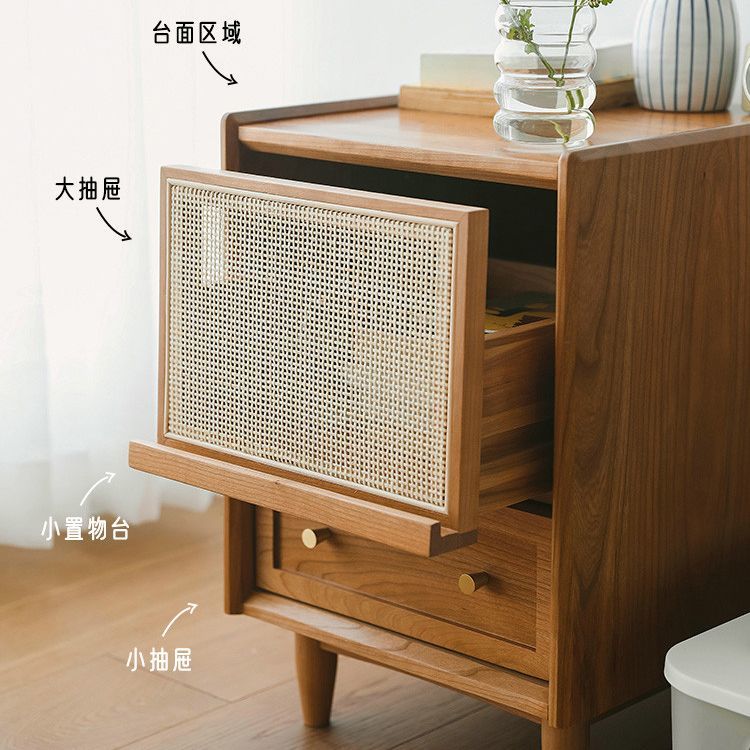 现代简约床头柜实木小尺寸带灯一体床边柜小型卧室藤编收纳窄柜子