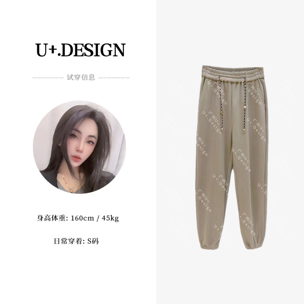 【U+精选】2023早秋高档休闲裤高腰显瘦气质女加绒长裤F1981百搭