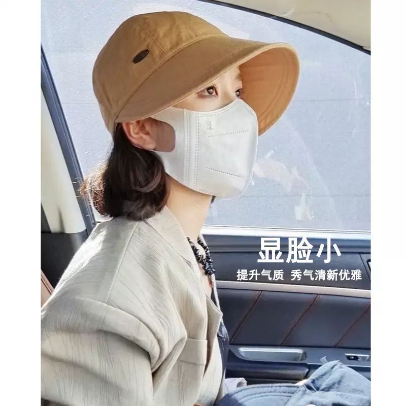 蕉下皇后爆款2023新款帽子女秋冬季透气薄款遮脸显脸小鸭舌渔夫帽