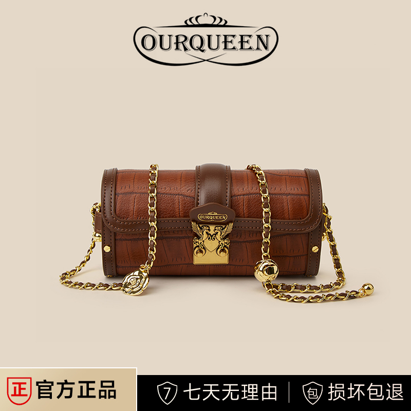 小水桶包包复古单肩小众百搭链条圆筒包斜挎包  A8棕色