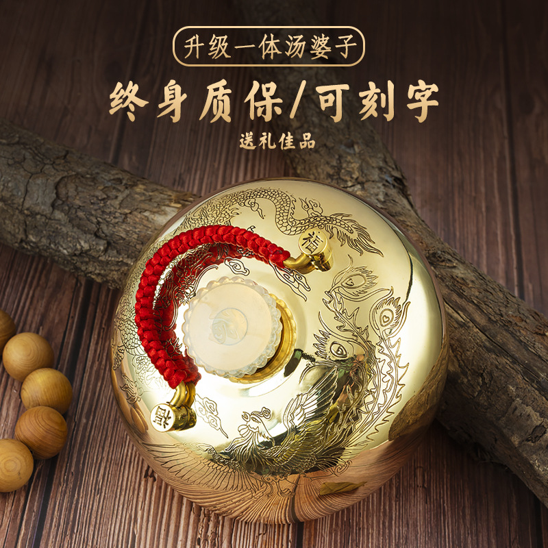 汤婆子纯铜加厚热水袋注水礼品复古暖手宝壶烫婆子保温暖被窝取暖