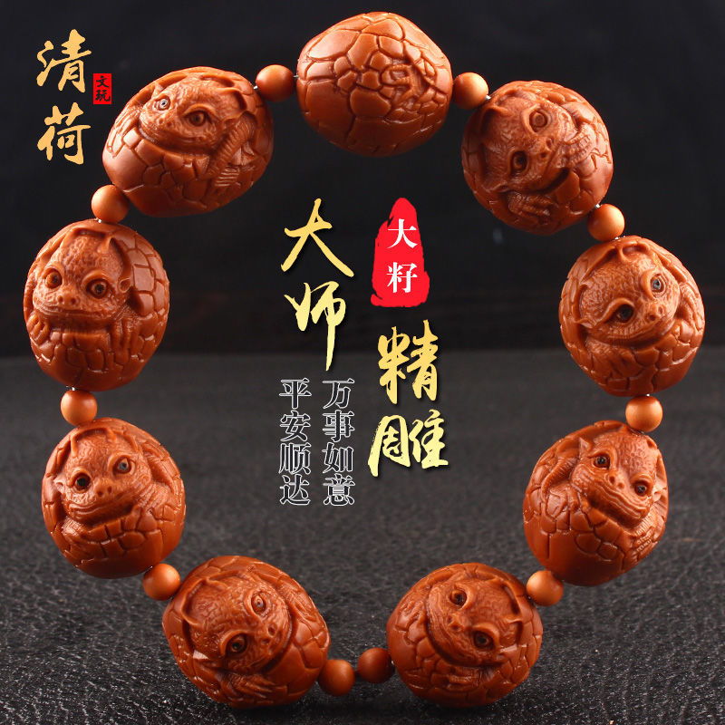 橄榄核手串苏州大师手工短圆精品龙蛋核雕文玩橄榄胡手雕手链男女