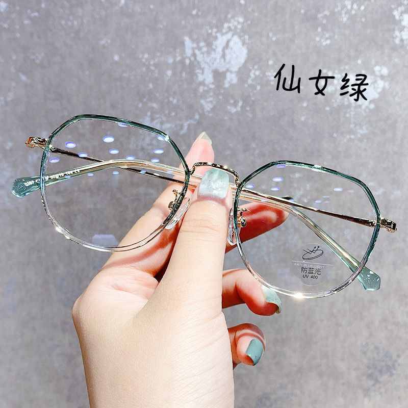 网红超轻看手机防蓝光眼镜女平光无度数看电脑抗疲劳高颜值护目