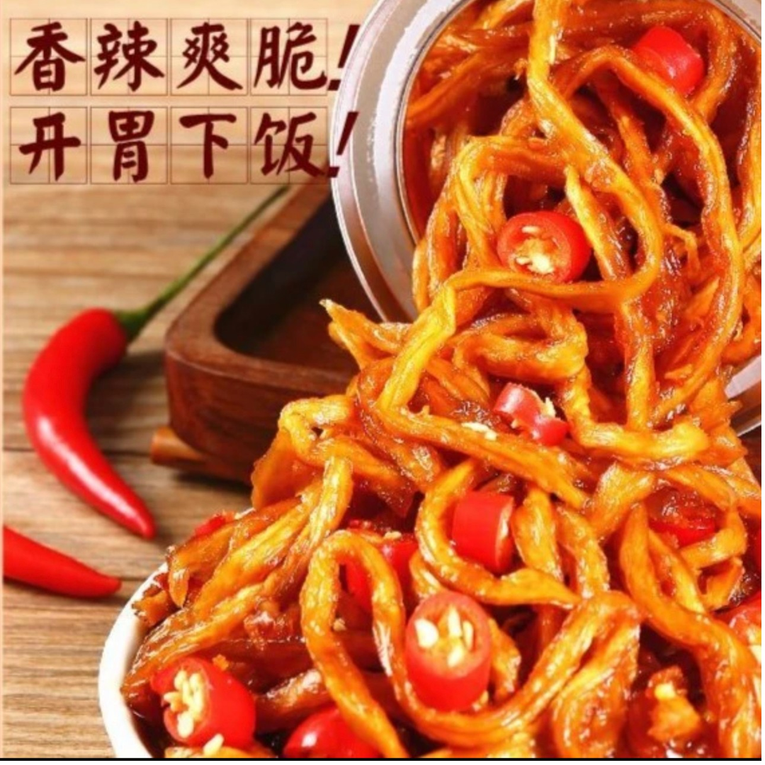 香辣木瓜丝佳品即食爽口新鲜爽脆菜腌制严选脆嫩美味口感酸辣酱菜