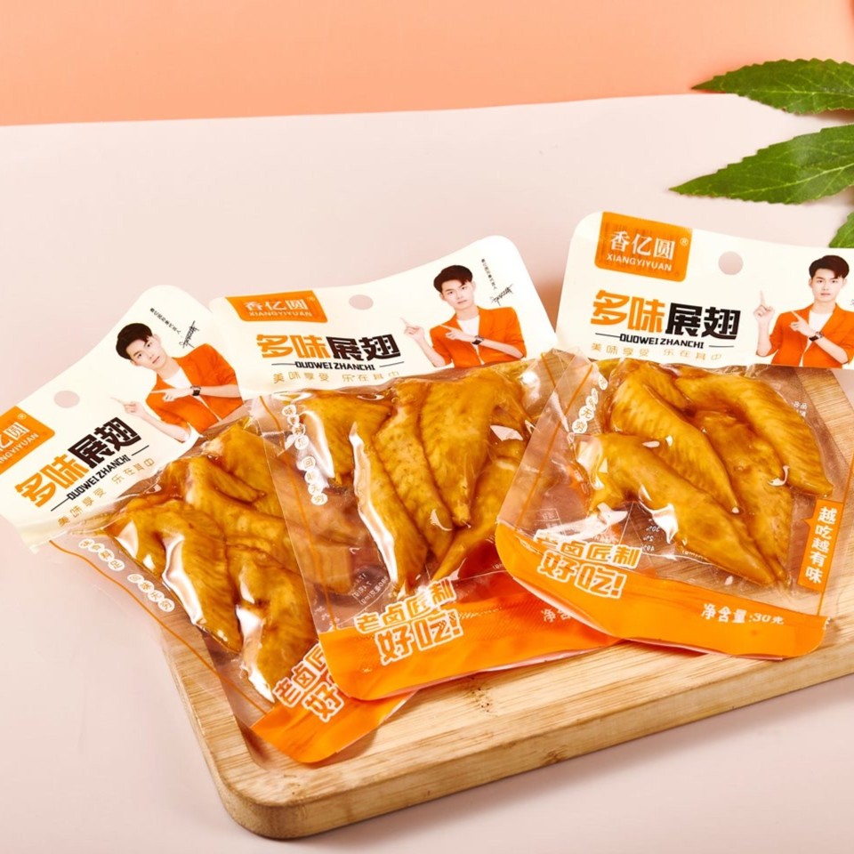 香亿圆多味展翅30g*25袋真空包装休闲食品T