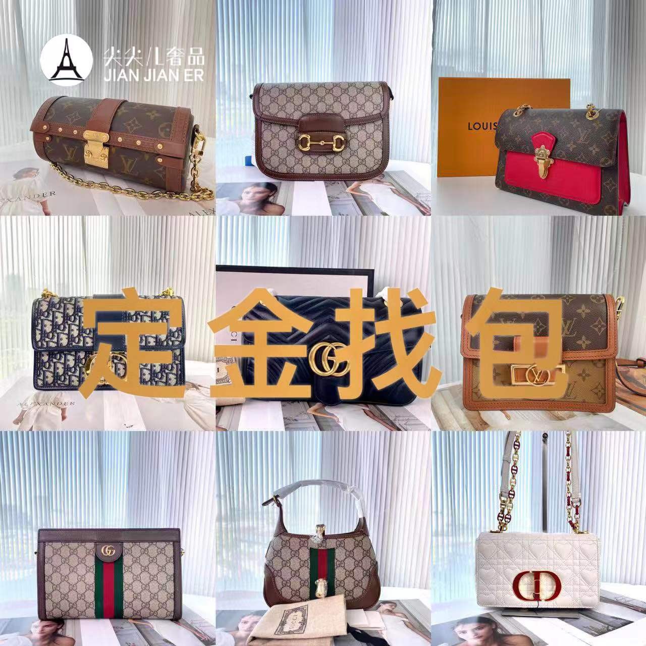 全新未使用  奢侈品包包/定金找包/云朵大号全黑/全新