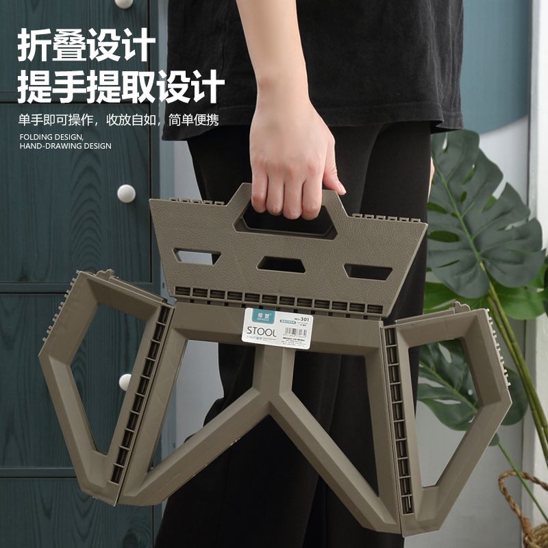 可折叠凳子新款便携式凳子户外露营塑料椅凳加厚两用钓鱼椅子凳子