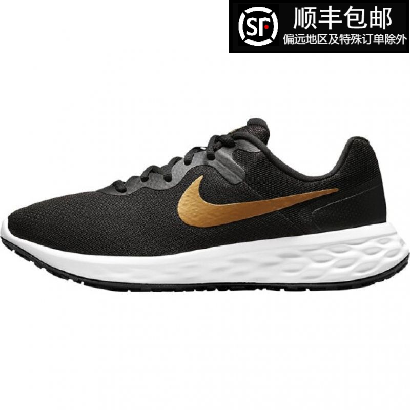 Nike/耐克男鞋REVOLUTION 6 NN轻便透气运动休闲跑步鞋DC3728-002