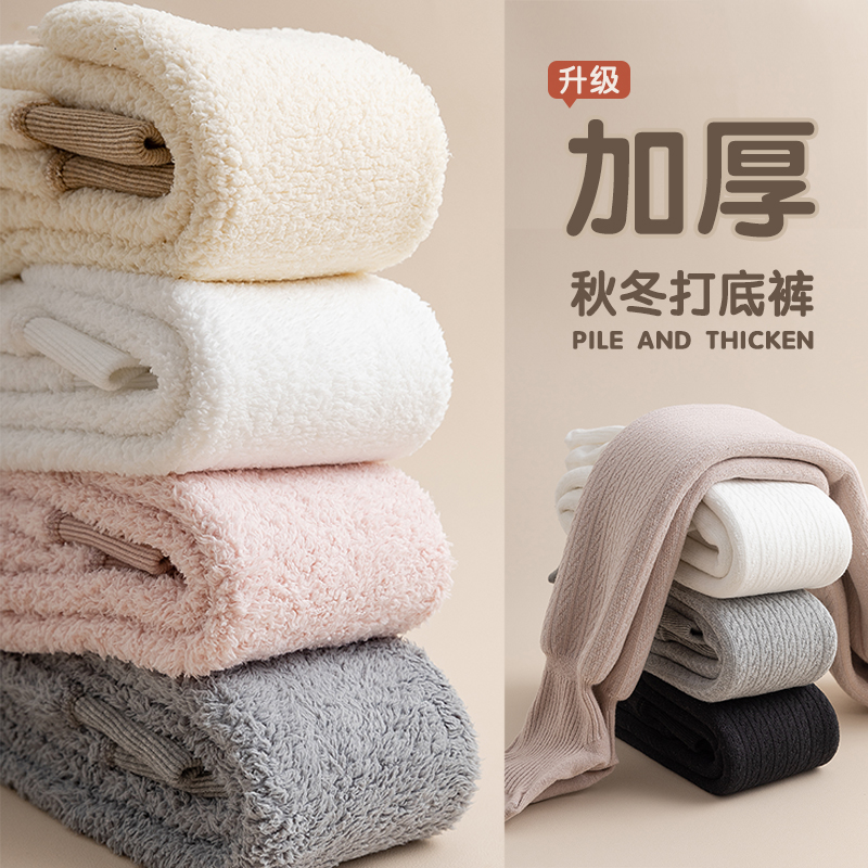 秋冬儿童连裤袜加厚冬款棉质女童打底裤外穿宝宝袜裤冬季厚款保暖