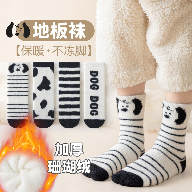 加厚地板袜冬毛巾毛绒秋冬长筒保暖婴幼儿防滑裤袜中筒小孩