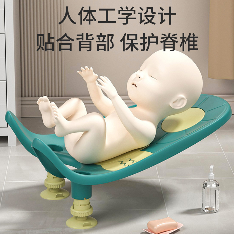 婴儿洗屁屁神器宝宝洗屁股新生儿多功能洗pp浴盆可坐躺儿童女孩