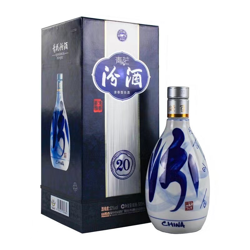 民酒网汾酒 青花 汾20 53度500ml
